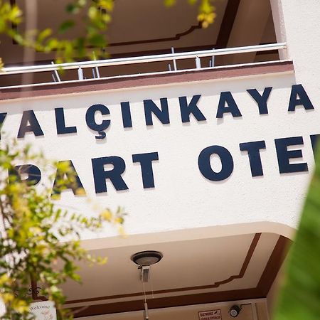 Yalcinkaya Apart Hotel Çeşme Eksteriør bilde